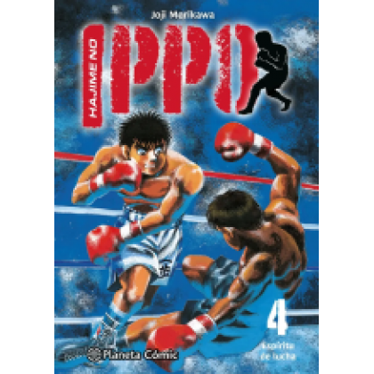 Hajime No Ippo 04